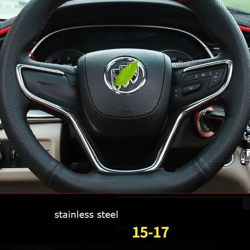 Автомобильная Дверная панель рулевого колеса для интерьера автомобиля Automovil украшения протектора молдинги 15 16 17 18 19 для Buick Excelle GT - Название цвета: Version E