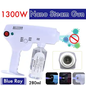 

220V 1300W 280ML Disinfection Blue Light Nano Steam Gun Hair Spray Machine Ultra Fine Aerosol Water Mist Trigger Sprayer EU/US