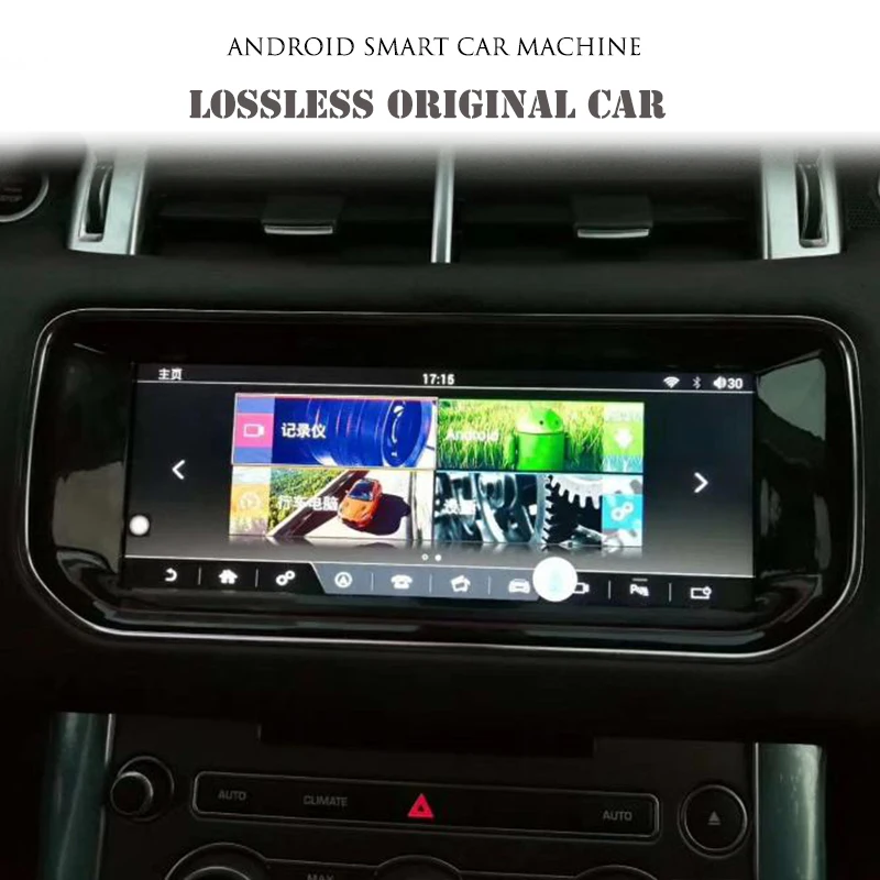 Автомагнитола LiisLee для Land Rover мультимедийная система с GPS Навигатором навигацией
