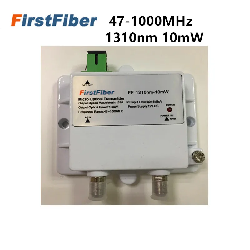 10mW Micro Optical Transmitter FTTH 12V CATV Mini Micro Transmitter 47-1000MHZ 1310nm Optical fiber with SC/APC
