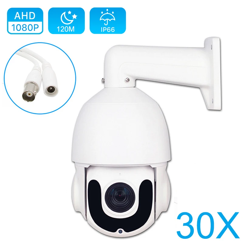 CCTV безопасности Открытый высокоскоростной купол AHD 1080P PTZ камера CVI TVI CVBS 4в1 2MP 5MP 30X зум коаксиальный PTZ контроль День Ночь ИК