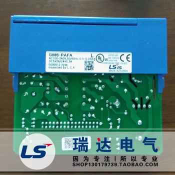 

Electricity generation GM6-PAFA PAFB G6I-D22A D24A K3P-07AS 07BS G6Q-RY2A TR4A