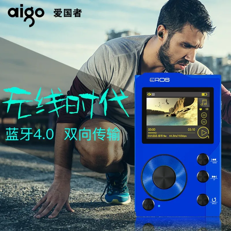 Aigo EROS K Bluetooth 4.0 Lossless Hifi MP3 Player Mini HiBilink DSD DAC AXU audio music player USB support OTG 128GB TF | Электроника