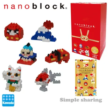 

KAWADA JAPAN Nano-block Japanese Mini Lucky Charm 2020 NB-048 BOX 6pcs