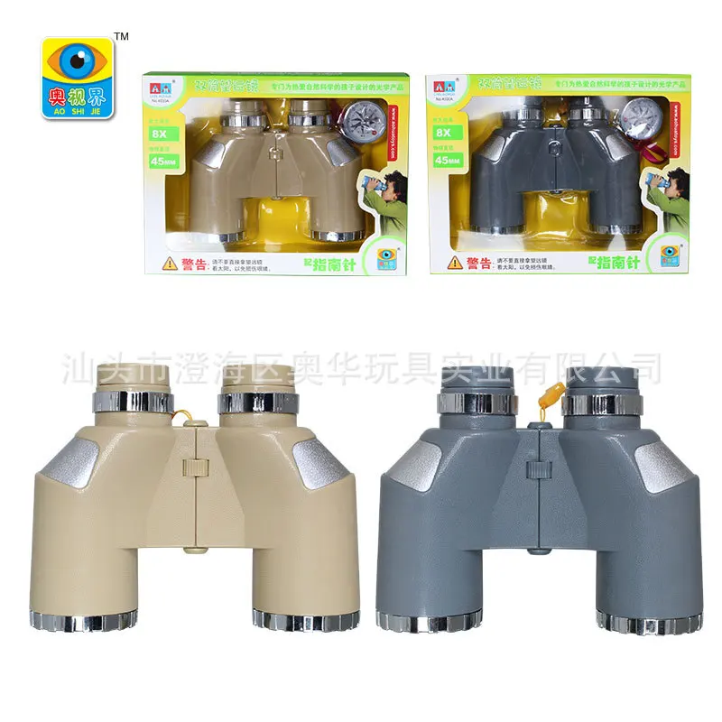 

Ao shi jie Hand-Eye Coordination Scientific And Educational Toy 8*45 Children Binoculars 4030a Acrylic Binoculars