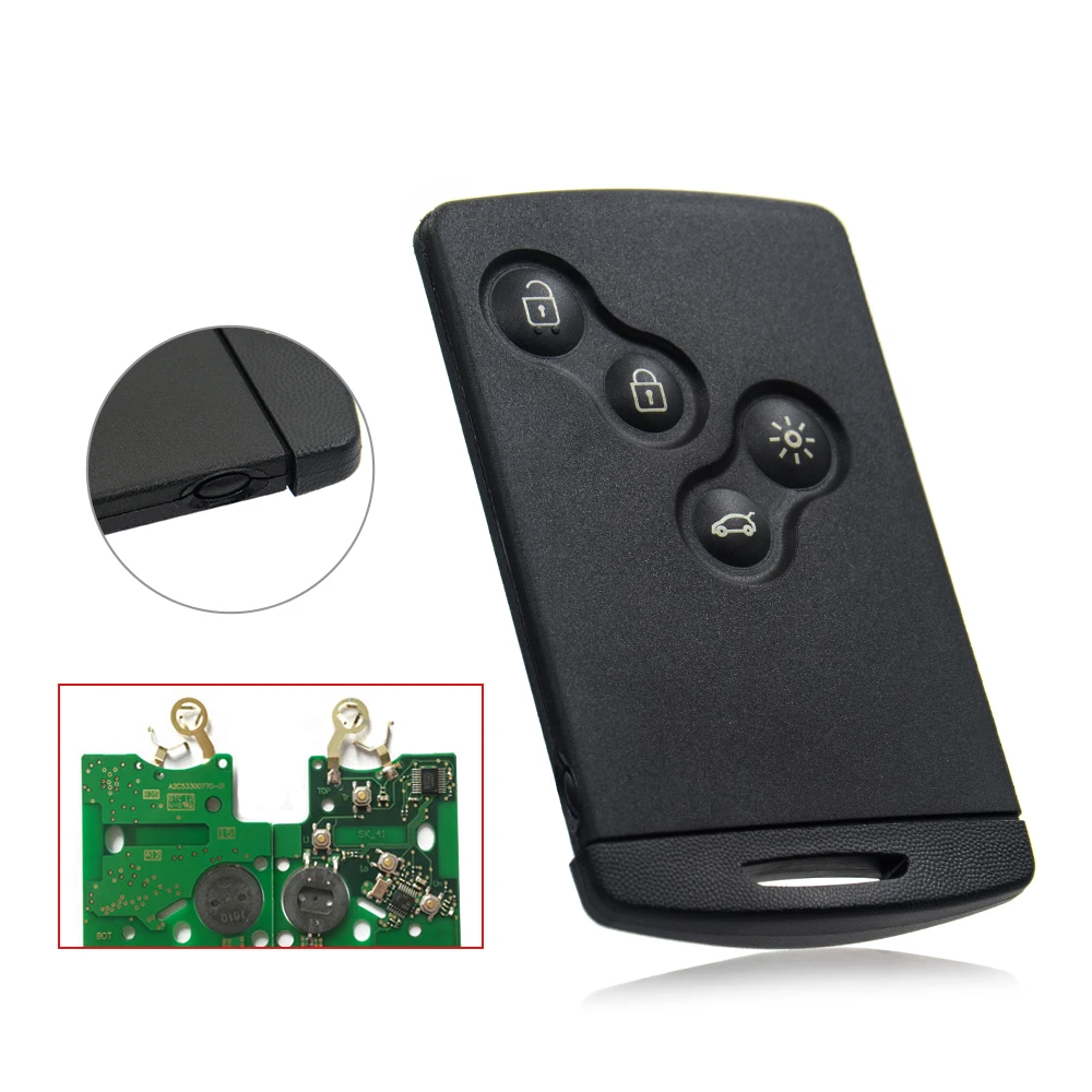 КПМ 7941 4 кнопки карты(не Smart) с PCF7941
