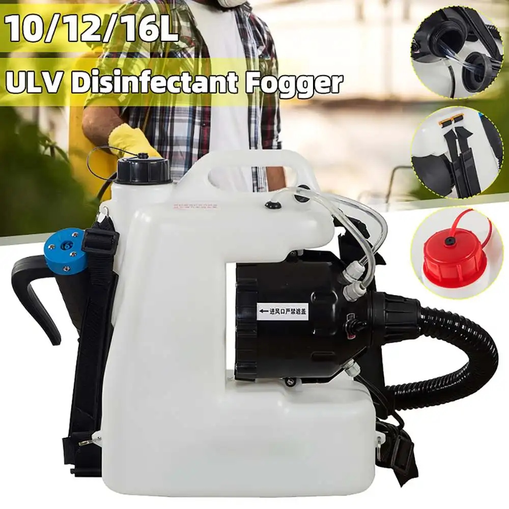 Electric ULV Fogger ULV Ultra Low Capacity cold Fogging Machine 1400W