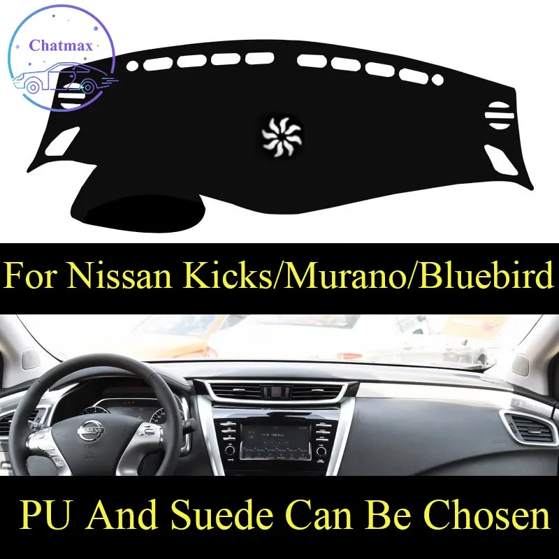 

Customize For Nissan Kicks 17-21/Murano 15-19/Bluebird 16-20 Dashboard Console Cover PU Leather Suede Protector Sunshield Pad