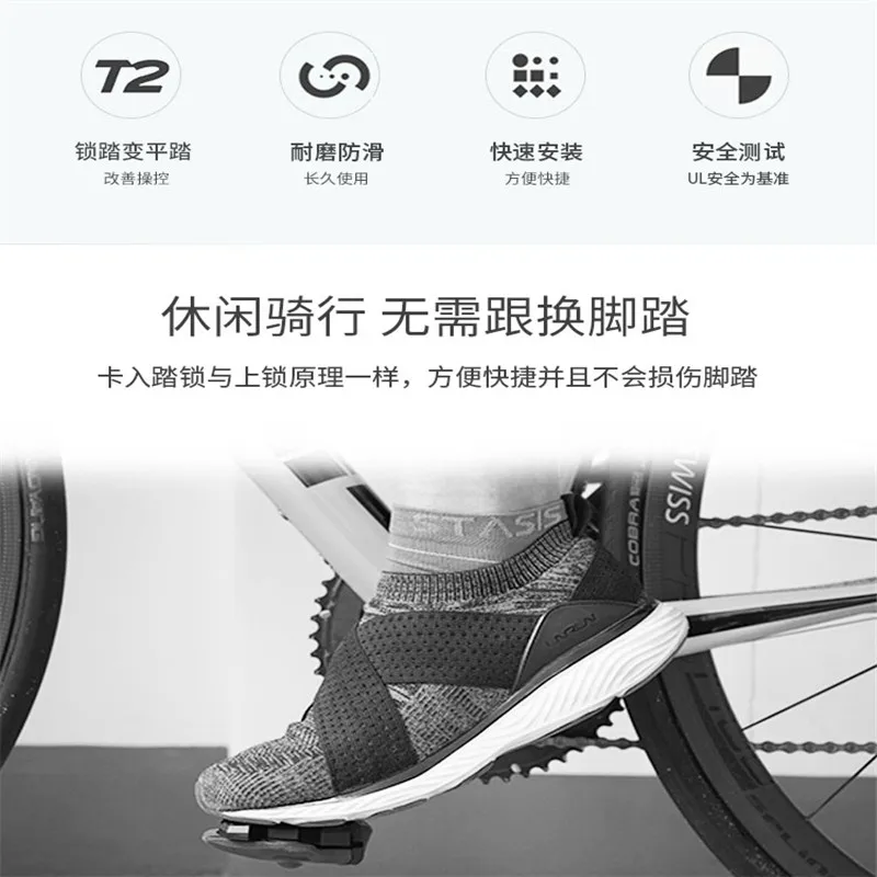 ε ſ  ޿ ÷ ޷ ȯ , Shimano SPD5800 6800 ũ, LOOK KEO Ź ȣ Ŀ