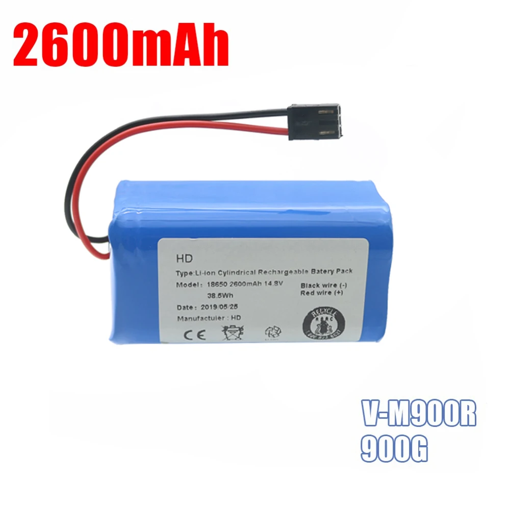 14.8V 2600mAh High quality Hot sale Li-Ion Replacements Rechargeable Battery for PUPPYOO V-M900R 900G robot cleaner | Бытовая техника