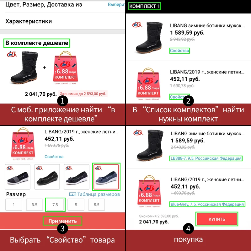Туфли лодочки женские холщовые на платформе с бантом|shoes quality|shoes withshoes with bow |