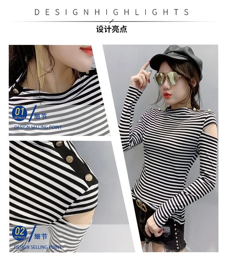 Korean Striped Fashion Sexy Off Shoulder lHollow Out Button Tshirt New Autumn Winter Women Top Camiseta Mujer T90202