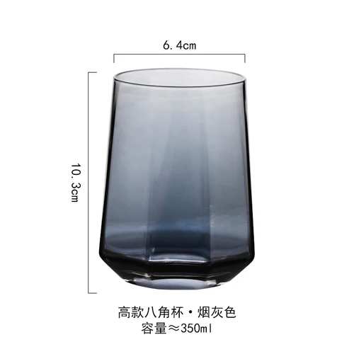 Красочный стеклянный Кубок бытовой фруктовый сок чашки бокал для вина прозрачная чашка для питьевой воды подарок на день рождения Повседневный подарок - Цвет: d2  10.3x6.4cm
