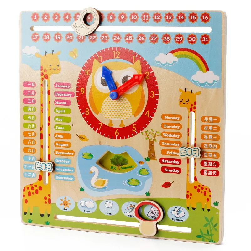 

Multi-function digital clock wooden children's early education educational calendar season cognitive learning toys