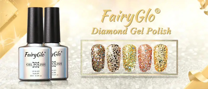 FairyGlo замачиваемый УФ светодиодный Алмазный Гель-лак для ногтей Vernis Полупостоянный Блестящий Гель-лак Гибридный эмалированный маникюрный лак 10 мл