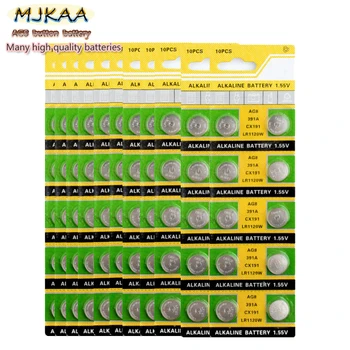 

New 200PCS AG8 Button Battery SG8 LR55 SR55 LR1120 SR1120 LR1121 SR1121 1160SO 1.55v Alkaline Battery Use For Calculator