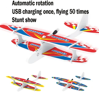 

USB charging foam electric aircraft and biplane charging rotary model aircraft Hand thrown electric glider Stunt show