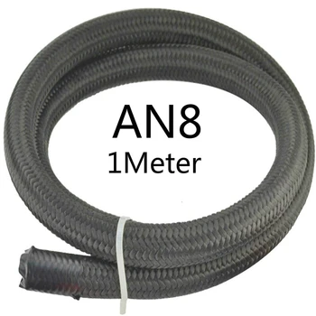 

SPEEDWOW 1Meter AN8 Nylon Stainless Steel Hose Line 8 AN Racing Hose Fuel Line Car Oil Cooler Hose Fuel Line Hose Black