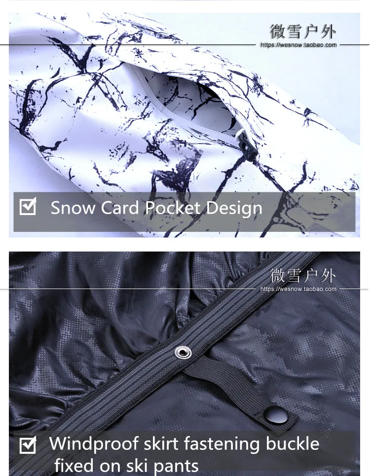 SMN мужской лыжный костюм Лыжная куртка брюки ветроустойчивый Влагоустойчивый термический Сноуборд костюм-30 градусов мужской с капюшоном Лыжная одежда брюки