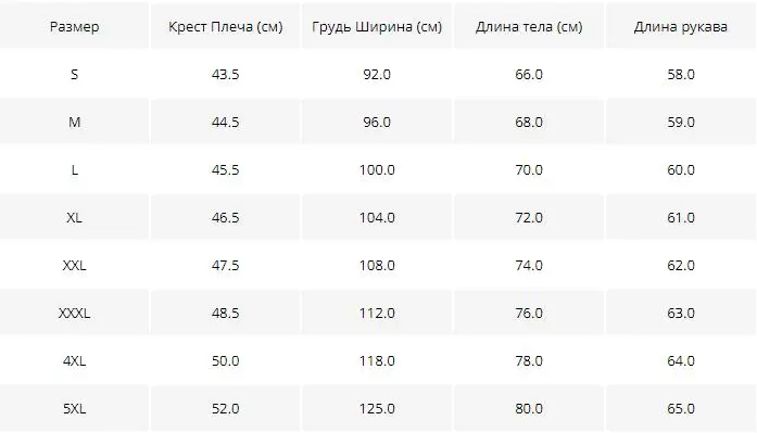 Новое поступление, Осенний двубортный мужской блейзер в полоску высокого качества, мужские серые куртки в полоску, большие размеры, S-5XL, XZ6033