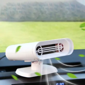 

Car Heater 12V 150W Car Windshield Defogger Defroster Plug in Auto Heater Fan