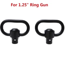 2 шт./лот, крепление для тактической винтовки, слинг для охоты, быстроразъемный, QD, Вертлюг, крепление для рейки, аксессуары АК