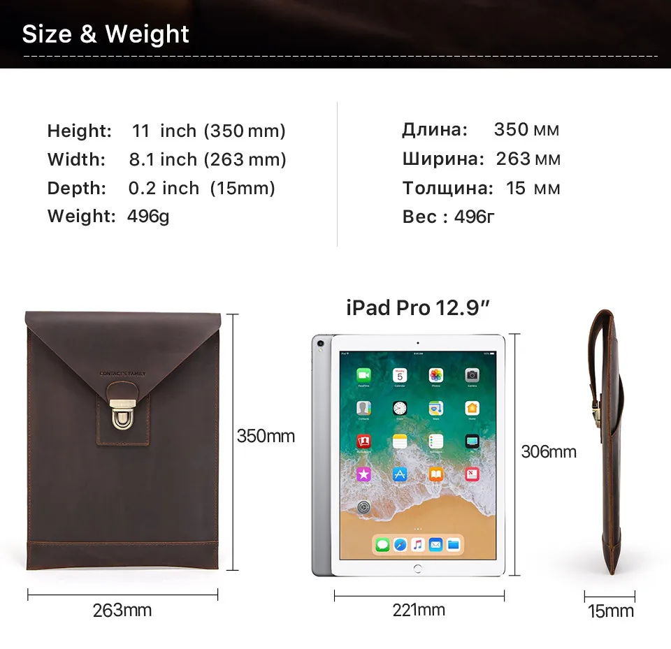 CF2019-for-ipad-pro-12.9_04.jp