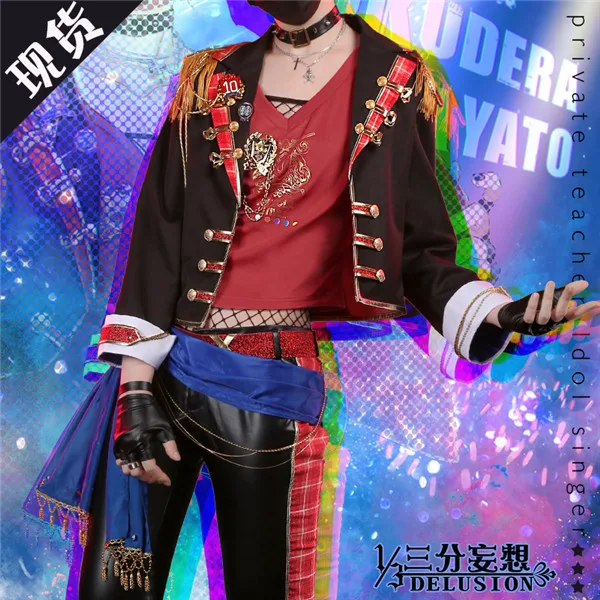 

Anime HITMAN REBORN!Bomb idol Concert Cosplay Suit halloween Costume for men