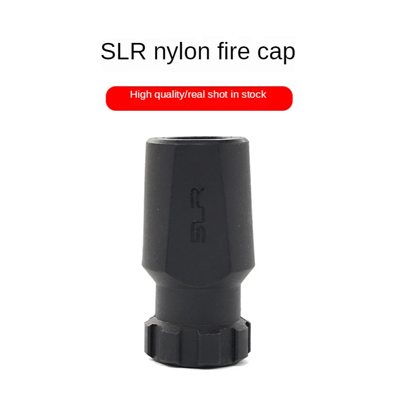 

SLR14 Reverse teeth Fire cap SLR water bomb gun metal Fire cap decoration