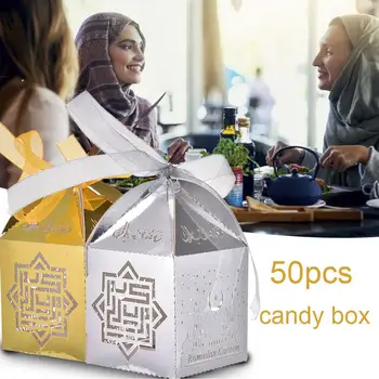 

50Pcs Gift Bags Happy Mubarak Candy Box Paper Gift Boxes Packing Islamic Ramadan Decorations Muslim Party Supplies Wedding