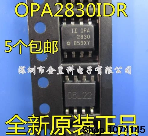 10 штук в наборе, Тол OPA2830IDR OPA2830 SOP8 2