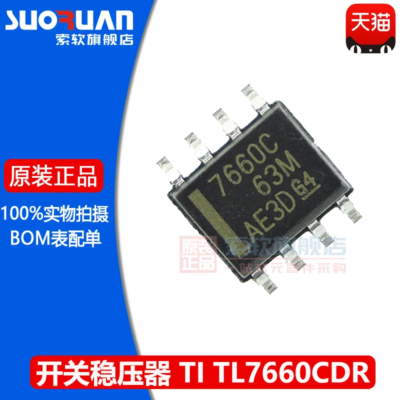

Free shipping TL7660CDR TL7660 7660C SOP8 CMOS 10PCS