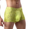 Boxer confortable pour homme, sous-vêtement masculin, Slip, Sexy, convexe U, nouvelle collection ► Photo 3/6