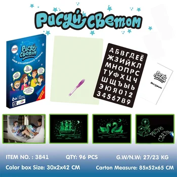 

Drawing Toys Luminous Drawing Board Graffiti Doodle Drawing Tablet Magic Draw With Light-Fun Fluorescent Pen Educational Toy
