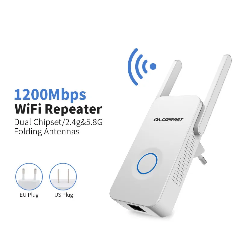 1200 Мбит/с WiFi удлинитель интернет-сигнал мощный двухдиапазонный беспроводной ретранслятор 2,4 ГГц 5 ГГц Wi-Fi антенна
