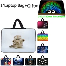 Для lenovo Yoga 300 sony Xiaomi Air acer hp 13,3 сумка для ноутбука Chromebook чехол 11,6 13 12 15 14 17 10 чехол для планшета+ коврик для мыши