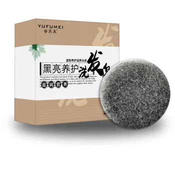 

100% Pure Natural Handmade Shampoo Soap Essential Oil For Oil Hair Cold Processed Anti-Dandruff Off Hair Care