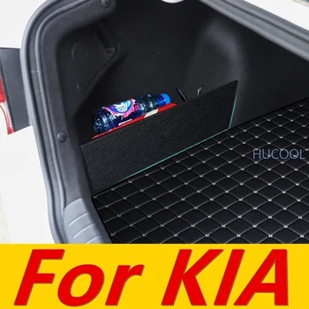 

For KIA k3 2013-20 trunk storage baffle storage partition storage box