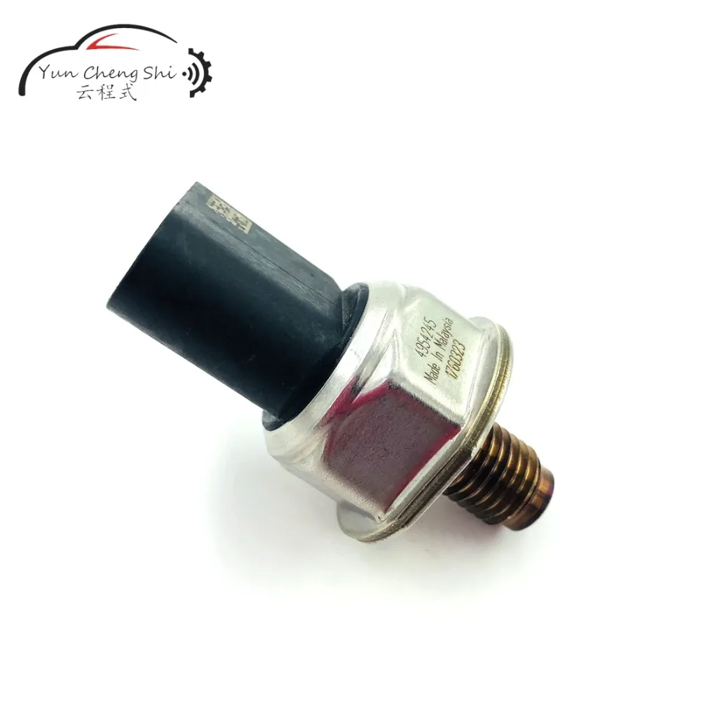  Fuel Rail Pressure Regulator Sensor 5PP5-3 (8)