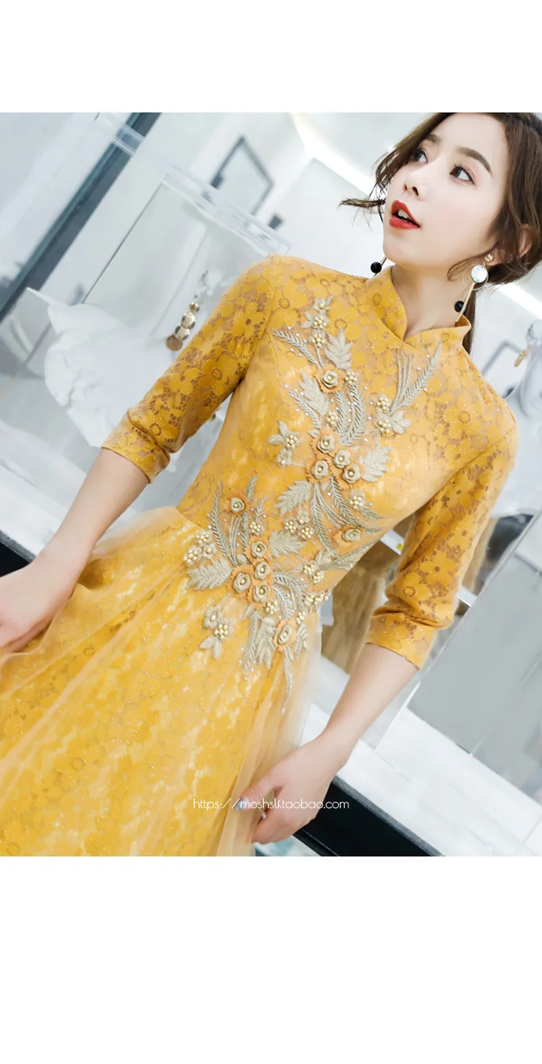 11369018882_1661701154