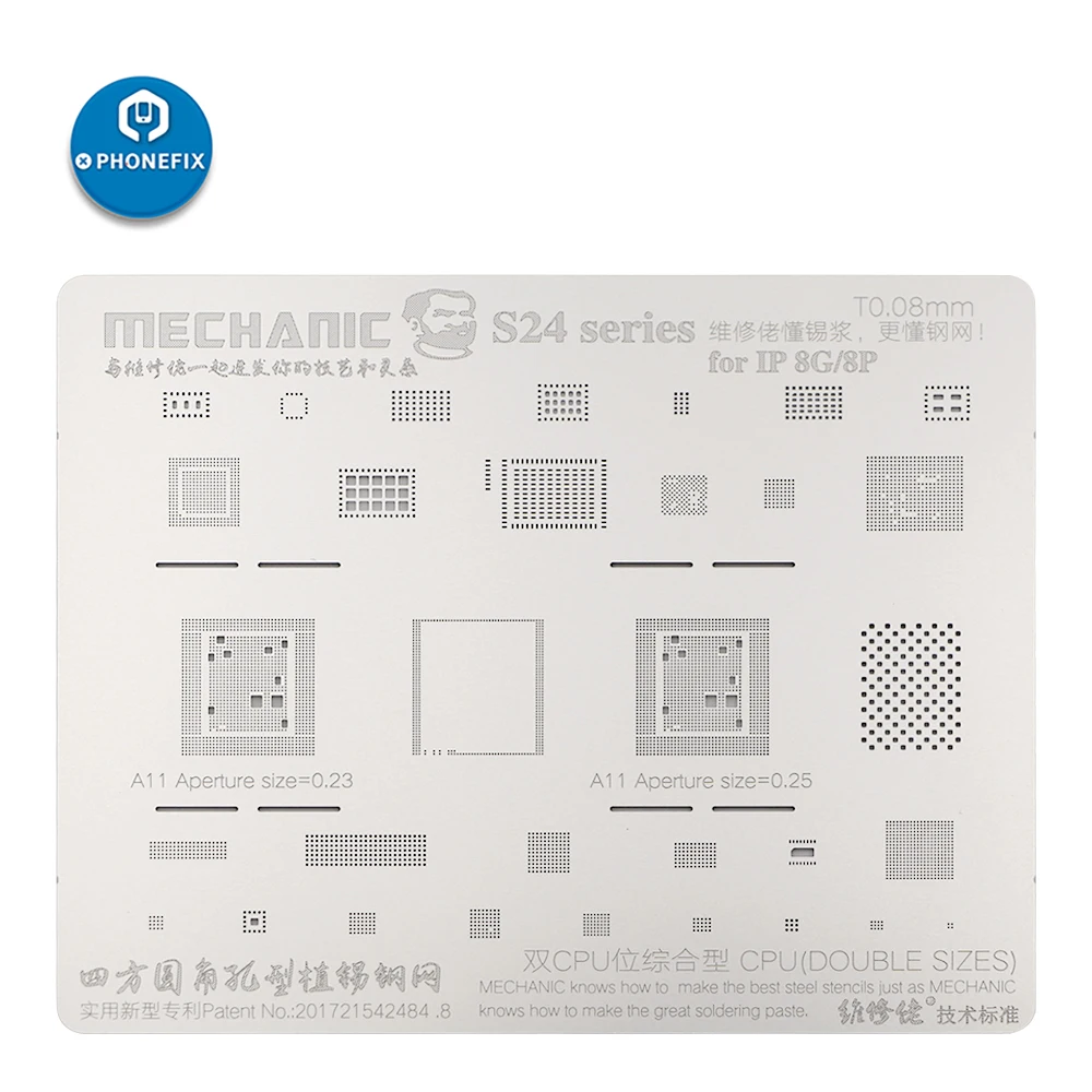 05-8G 8P