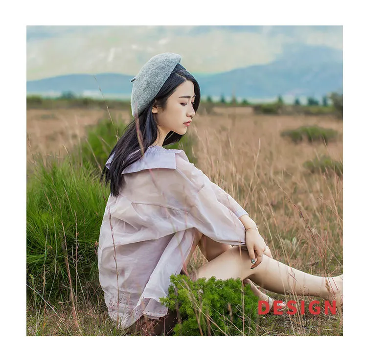 QQ20180823234627