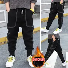 Детская одежда, брюки для мальчиков г. стиль, осенне-зимняя одежда, брюки детские свободные тонкие повседневные брюки в Корейском стиле средних и больших размеров