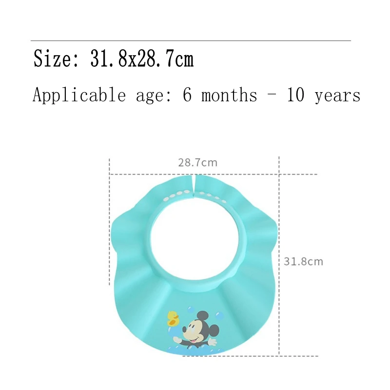 Disney Yellow Lion King Simba Mickey Mouse Toddler Shower Hat Shampoo Cap Baby Shower Shield Hat Children for washing 1-10 Years Disney Yellow Lion King Simba Mickey Mouse Toddler Shower Hat Shampoo Cap Baby Shower Shield Hat Children for washing 1-10 Years