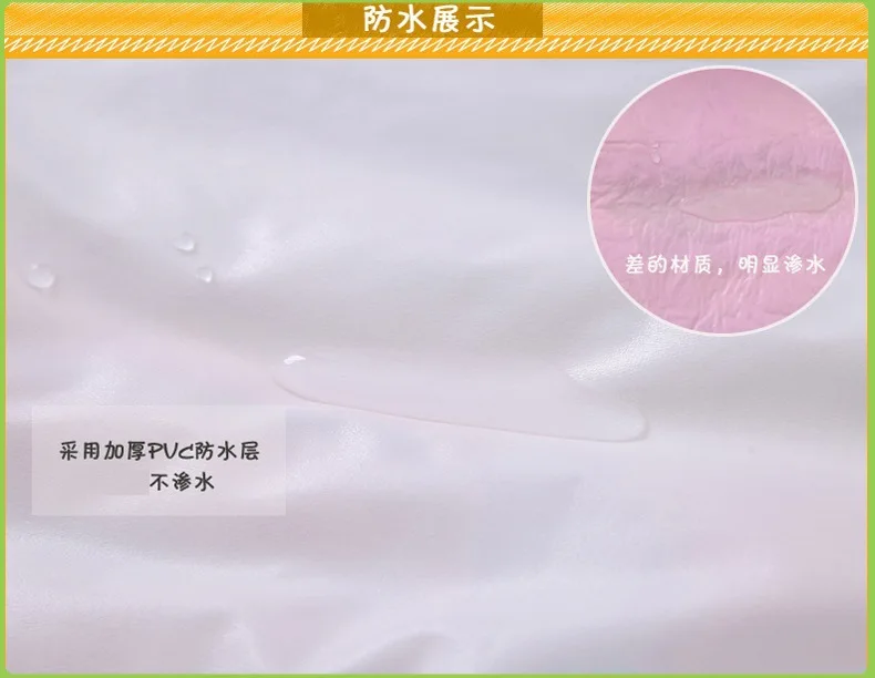 3749540725_1450767780