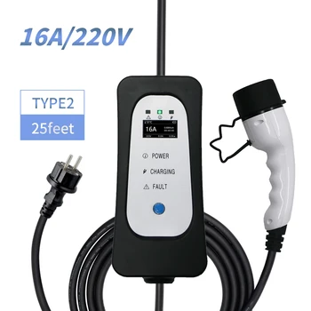 

ISIGMA Type 2 Portable EV Charging Box Cable Switchable 13A UK Plug Electric Vehicle Car Charger EVSE IEC 62196-2 5m 220V