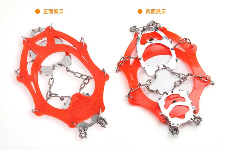 Bing zhu/переносная зимняя обувь для альпинизма с 12 зубьями и шипами для мужчин и женщин