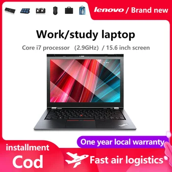 Lenovo Notebook Computer, light and thin portable i3 i5 i7 students office workers hand-held  only show game book play Ga 4