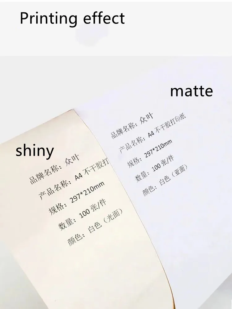 100Sheets Kraft/Glossy/Matte A4 Self Adhesive Sticker Printing Label White Paper Sticker For Laser Inkjet Printer Die-cut Sticke