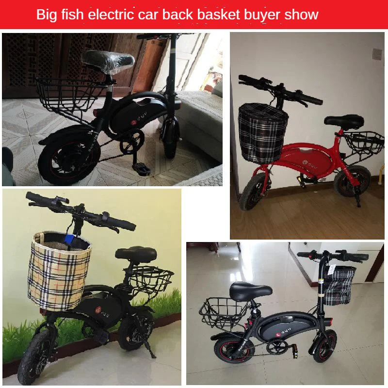 Dyu маховик будет D1D2 большой рыбы Смарт Складной E-BIKE Мини Портативный электромобиль после корзины